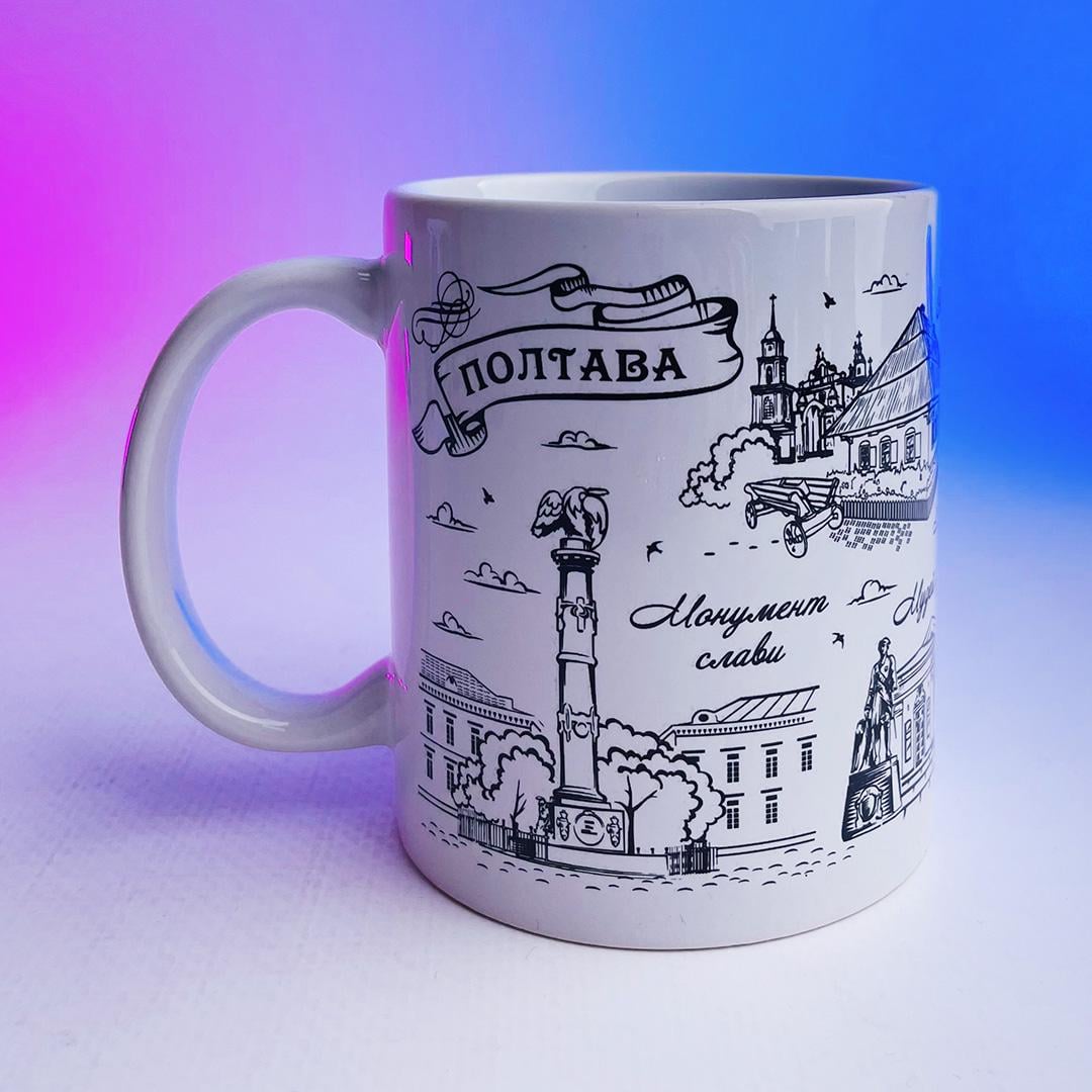 Кружка Полтава Достопримечательности Белый (34386645)