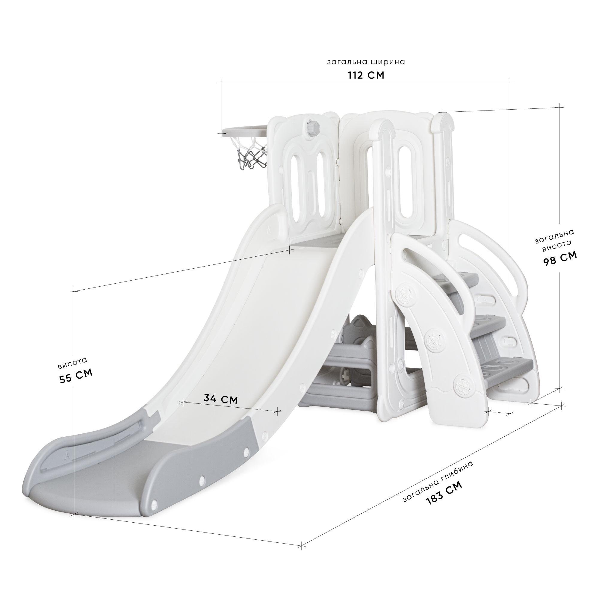 Гірка для дітей Mealux Merida White/Grey (KD-B011 White/Grey) - фото 3 Гірка для дітей Mealux Merida White/Grey (KD-B011 White/Grey) - фото 3