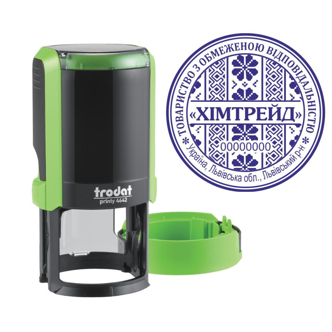 Печатка ТОВ на автоматичному оснащенні Trodat Printy 4642 з ковпачком Зелений (ТОВ13/4642/G)