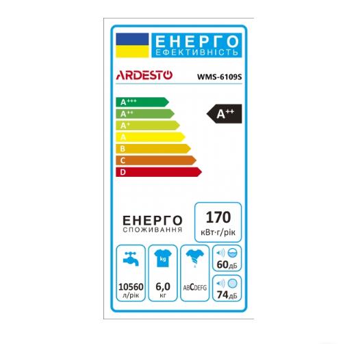 Стиральная машинка Ardesto WMS-6109S Серебряный (12773507) - фото 6