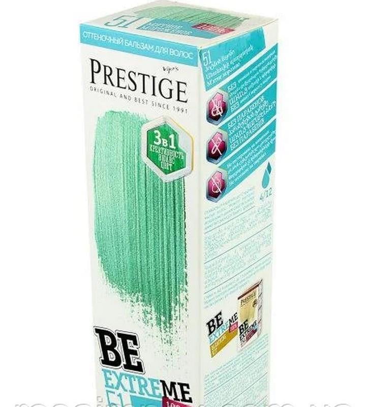 Бальзам тонирующий Prestige Be ExTreme 51 Мятное мороженое 9541