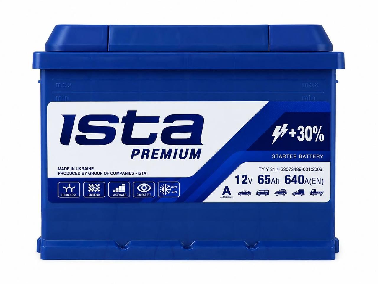 Аккумулятор автомобильный Ista Premium 65 Ah 640A R+ 12V (3177915235)