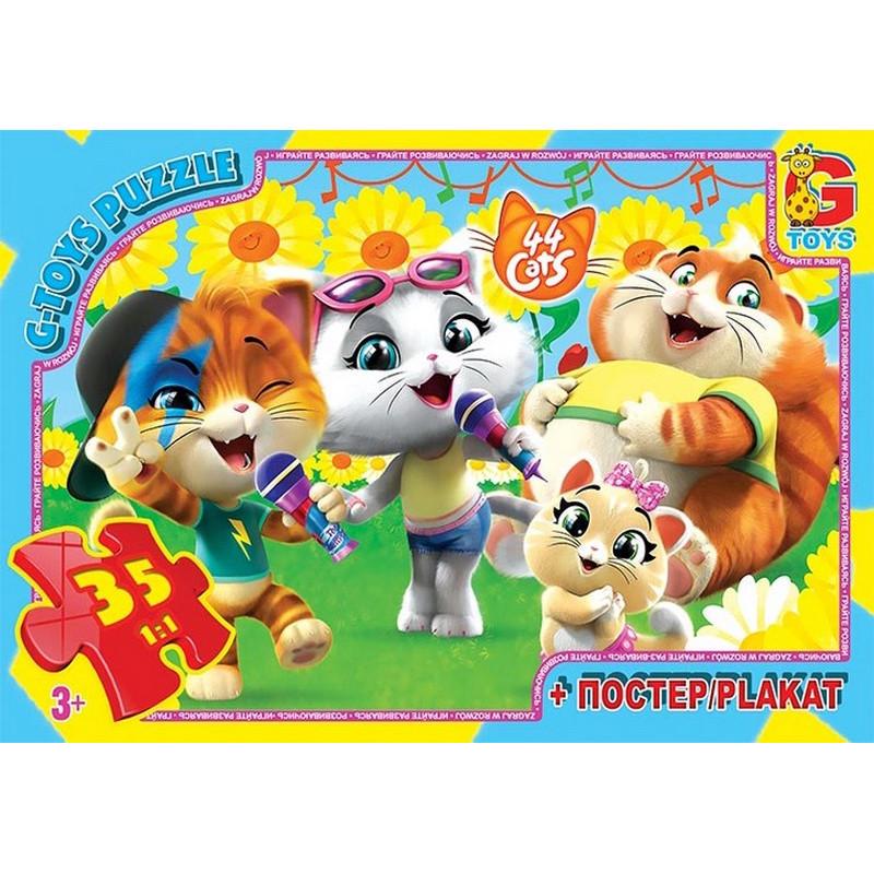 Пазли дитячі 44 кошеняти YT60 постер 35 ел. (RLT53468)
