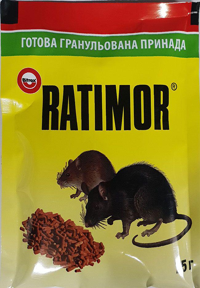 Ратімор гранула 75 мл (38283790)