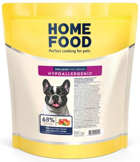 Корм сухий для дорослих собак малих/середніх порід Home Food Телятина з овочами гіпоалергенний 300 г (00-00023471)