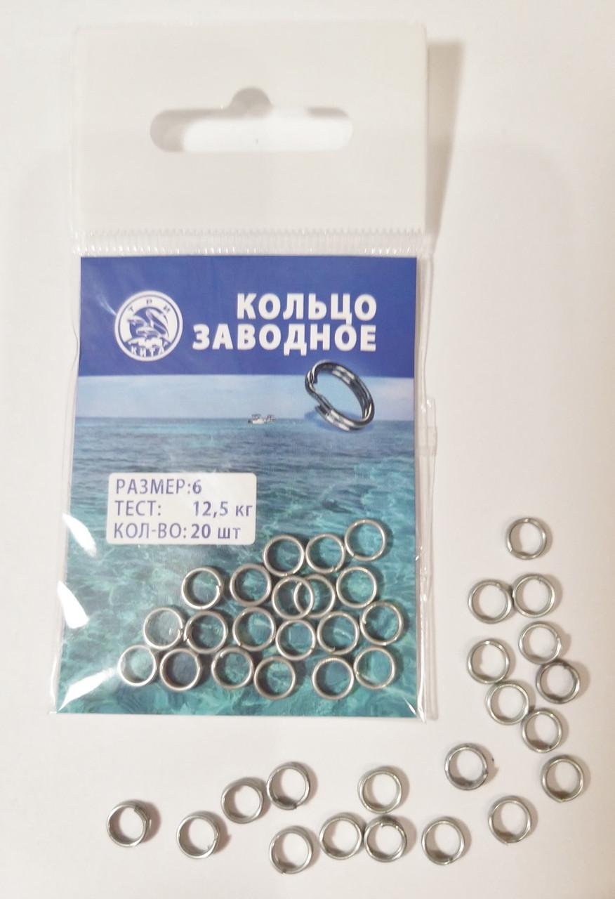 Кольцо заводное 6 мм 12,5 кг 20 шт. (2325021107) - фото 3