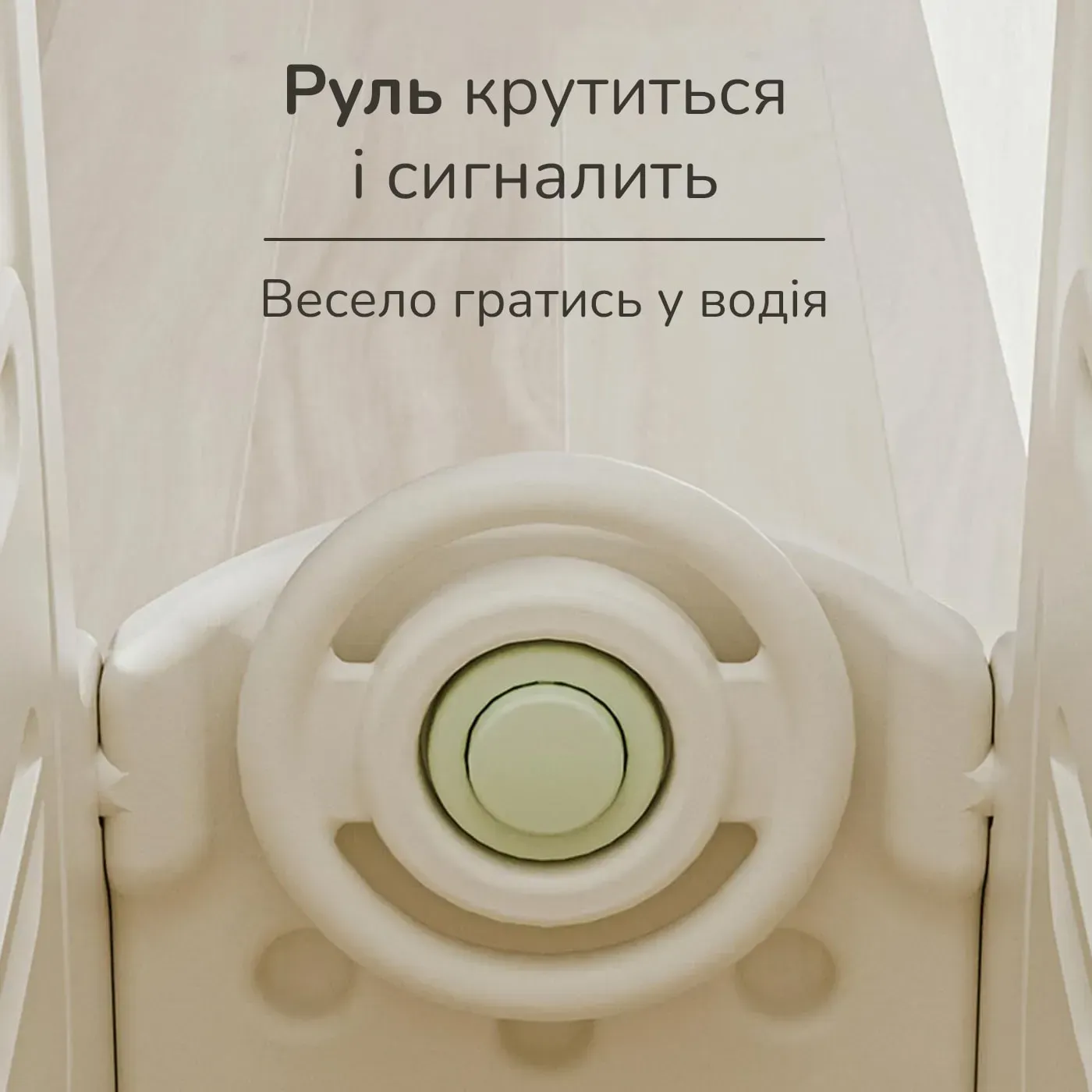 Органайзер для игрушек и книг Lumpurini Alessio 3 контейнера полка Монтессори комнату (C-KC879gw) - фото 5 Органайзер для игрушек и книг Lumpurini Alessio 3 контейнера полка Монтессори комнату (C-KC879gw) - фото 5