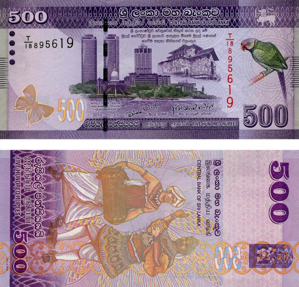 Коллекционная банкнота Шри-Ланка 500 рупий 2010 UNC Попугай Бабочка P126a (Б03751) Коллекционная банкнота Шри-Ланка 500 рупий 2010 UNC Попугай Бабочка P126a (Б03751)
