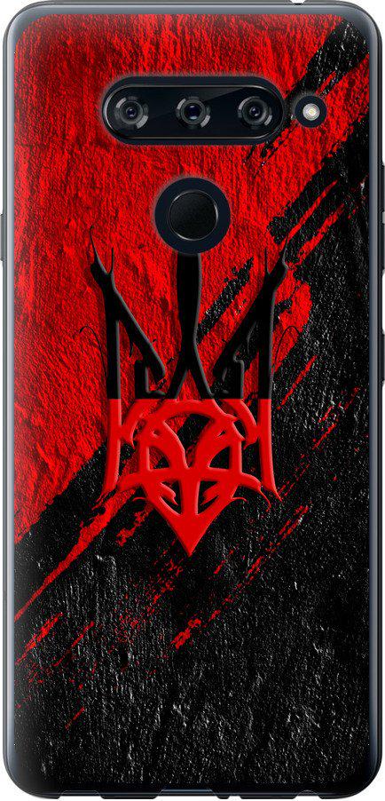 Чехол на LG V40 ThinQ Герб v4 (5293u-1577-42517)