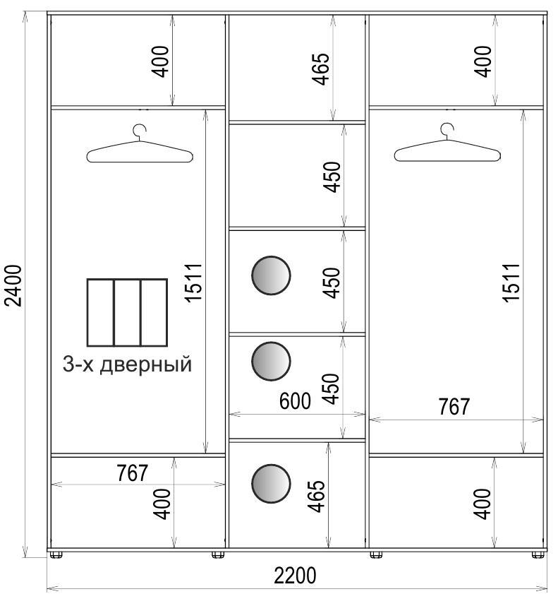 Шкаф-купе Luxe 3 двери ФМП/ФМП/ФМП рисунок De020 CLS - I 2200x2400x600 мм Дуб молочный (38110) - фото 3