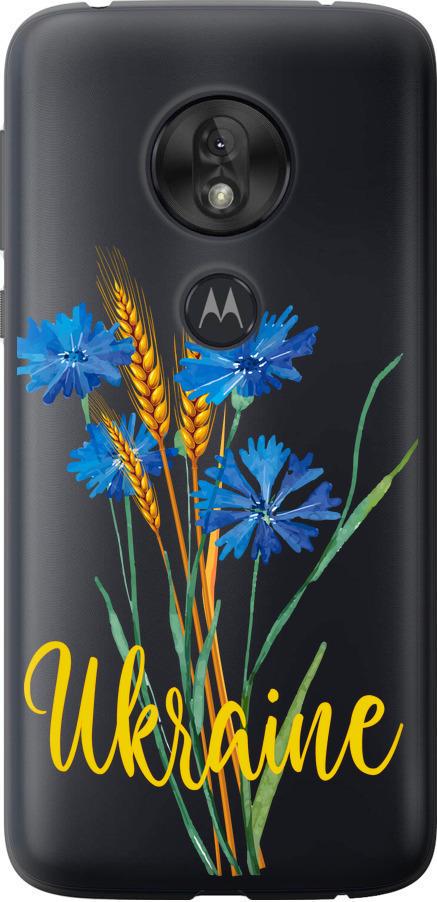 Чехол на Motorola Moto G7 Play Ukraine v2 (5445u-1656-42517)