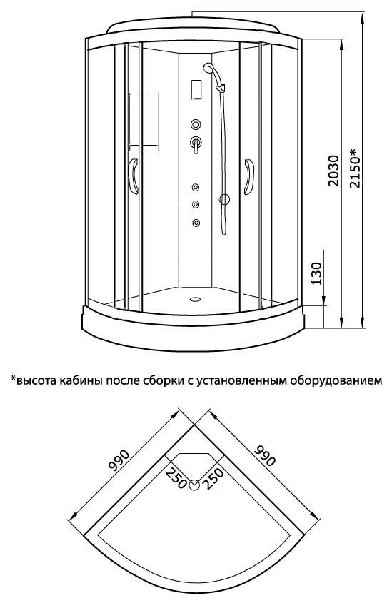 Гидромассажный бокс KO&PO 126 FJ 100x100x210 см - фото 7