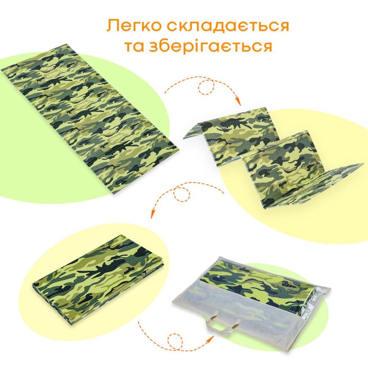 Коврик камуфляжный Милитари 265 200x75x1 см (SW-00000874) - фото 5 Коврик камуфляжный Милитари 265 200x75x1 см (SW-00000874) - фото 5