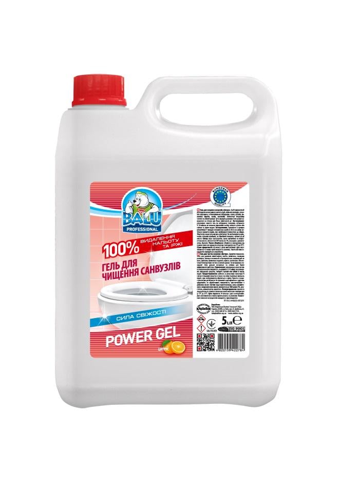 Гель для чищення санвузлів Balu Power Gel Цитрус 5 л (671)