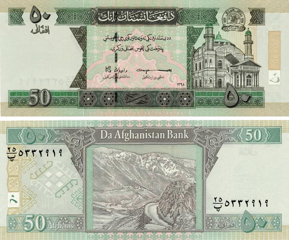Коллекционная банкнота Афганистан 50 афгани 2019 UNC Pnew (Б17853)