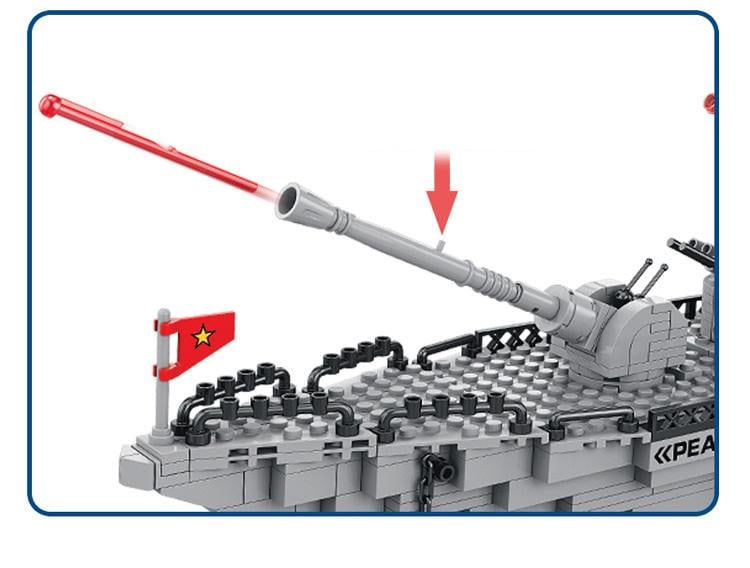 ᐉ Конструктор Военный корабль Lelebrother Warship 6в1 1560