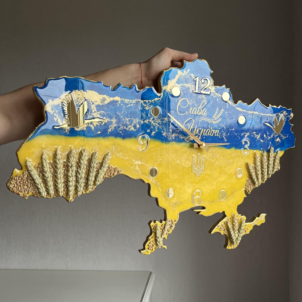 Часы настенные из эпоксидной смолы Карта Украины 50x32 см