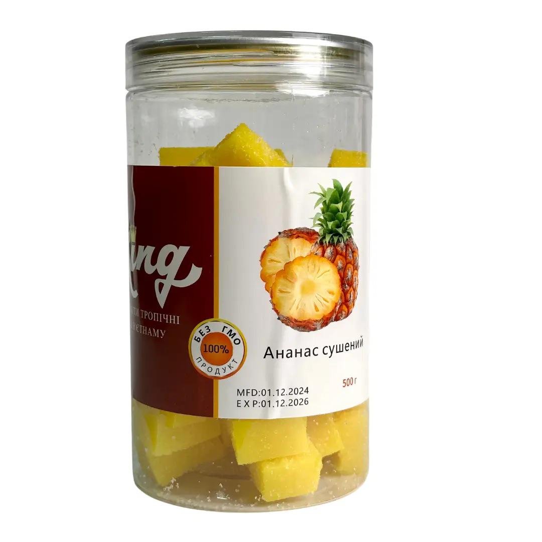 Мармелад KING натуральный со вкусом ананаса 500 г