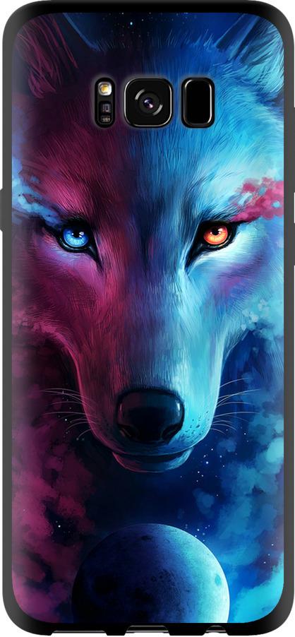Чехол на Samsung Galaxy S8 Арт-волк (3999b-829-42517)