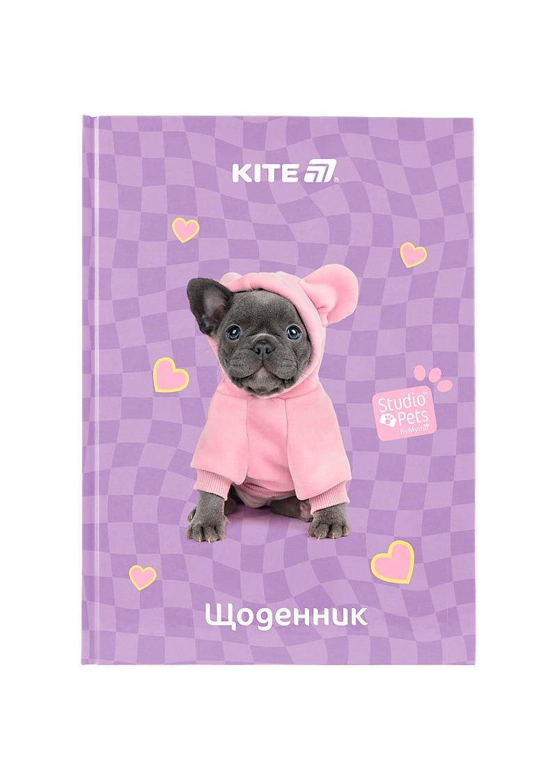 Щоденник шкільний KITE Studio Pets тверда обкладинка (SP25-262-2)