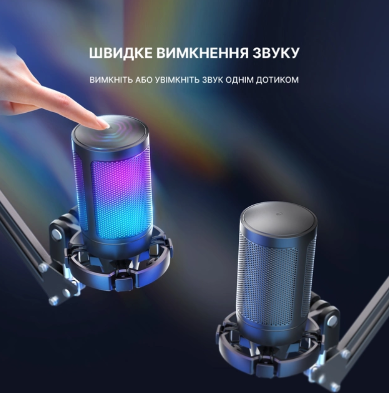 Мікрофон конденсаторний ігровий FIFINE A6Т RGB Ampligame для ПК/PS4/PS5/MAC з поп-фільтром - фото 9