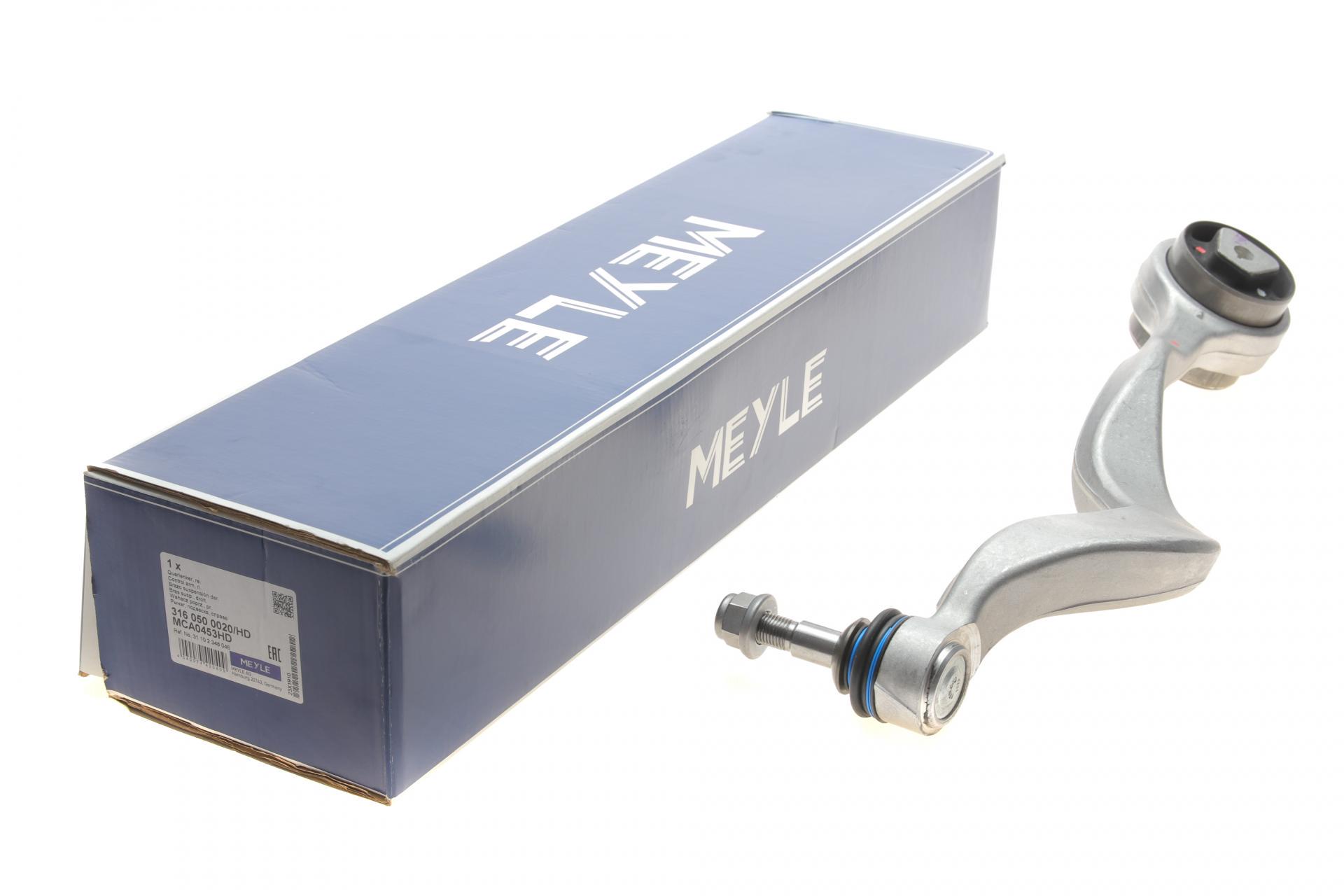 Важіль підвіски Meyle передній/знизу/спереду R BMW 5 E60 03- поздовжній (316 050 0020/HD)