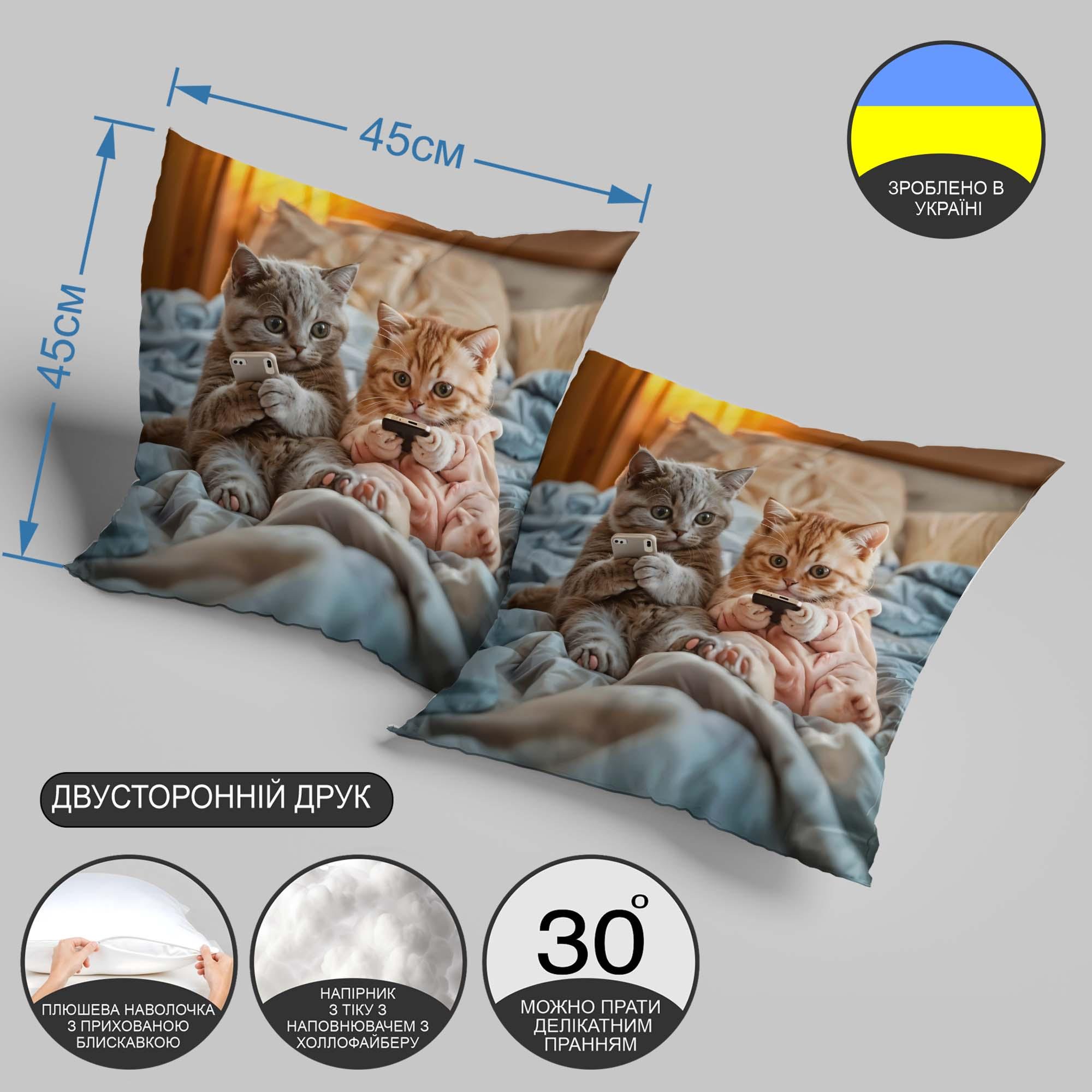 Подушка декоративная "Животные" 45х45 см (1311945UA) - фото 3