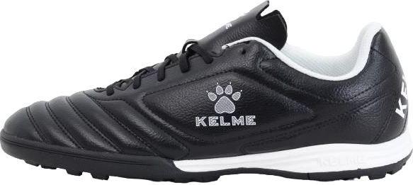 Сороконожки Kelme BASIC 871701.9000 р. EU-40 Черный