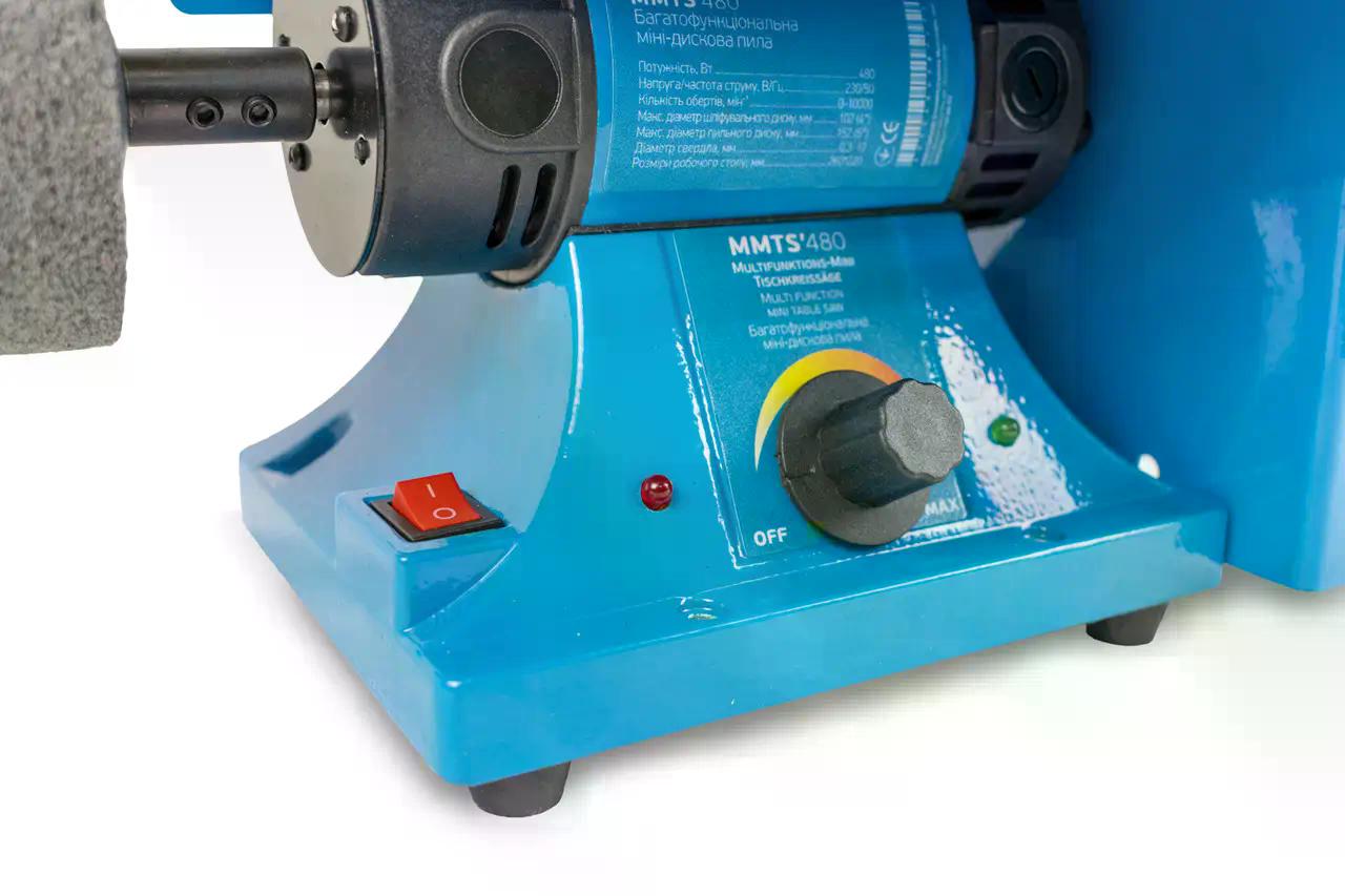 Дискова міні-пила KRAISSMANN MMTS'480 багатофункціональна (31459724) - фото 4