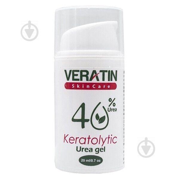Гель Кератолітик Keratolyic Gel 20 мл