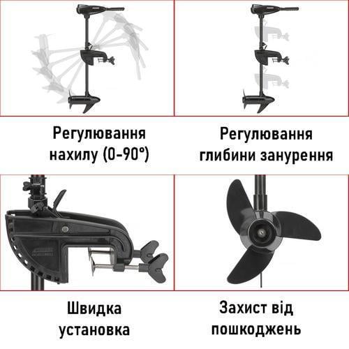 Електромотор для човна Fisher 65 lbs 12V без АКБ GEL без З/П - фото 4