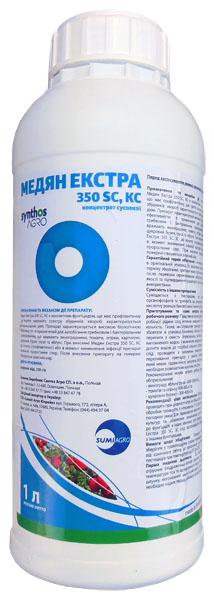 Фунгіцид Sumi Agro Медян Екстра 350 SC к.с. 1 л