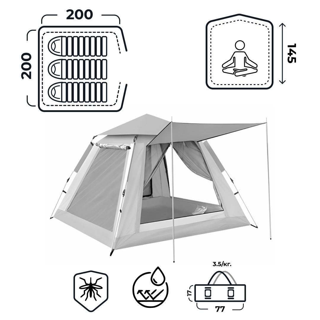 Палатка туристическая двухместная 200х200х145 см с тентом Серый (LU003G) - фото 11
