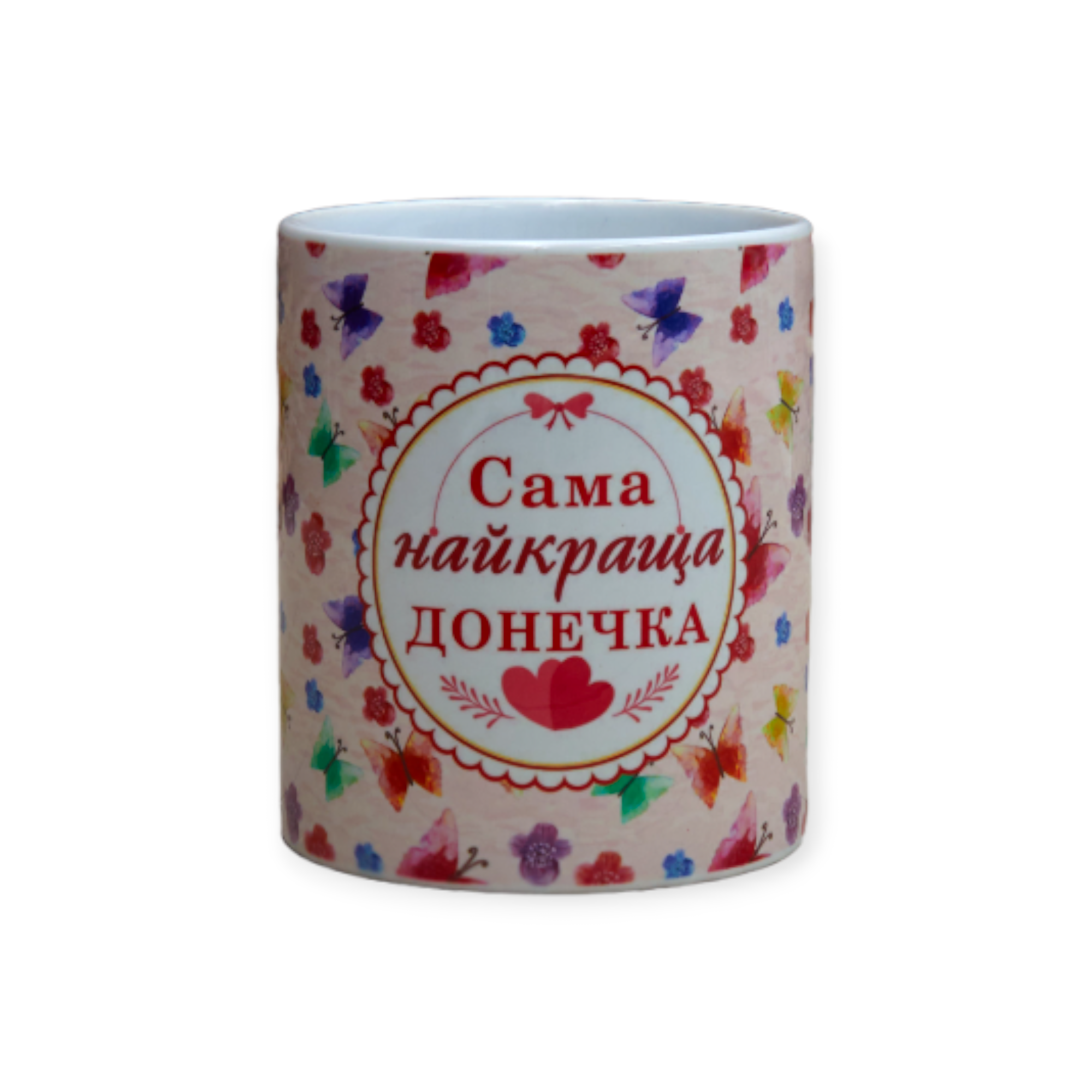 Чашка с принтом "Сама найкраща донечка" 330 мл (01_K0333021181) - фото 1 Чашка с принтом "Сама найкраща донечка" 330 мл (01_K0333021181) - фото 1
