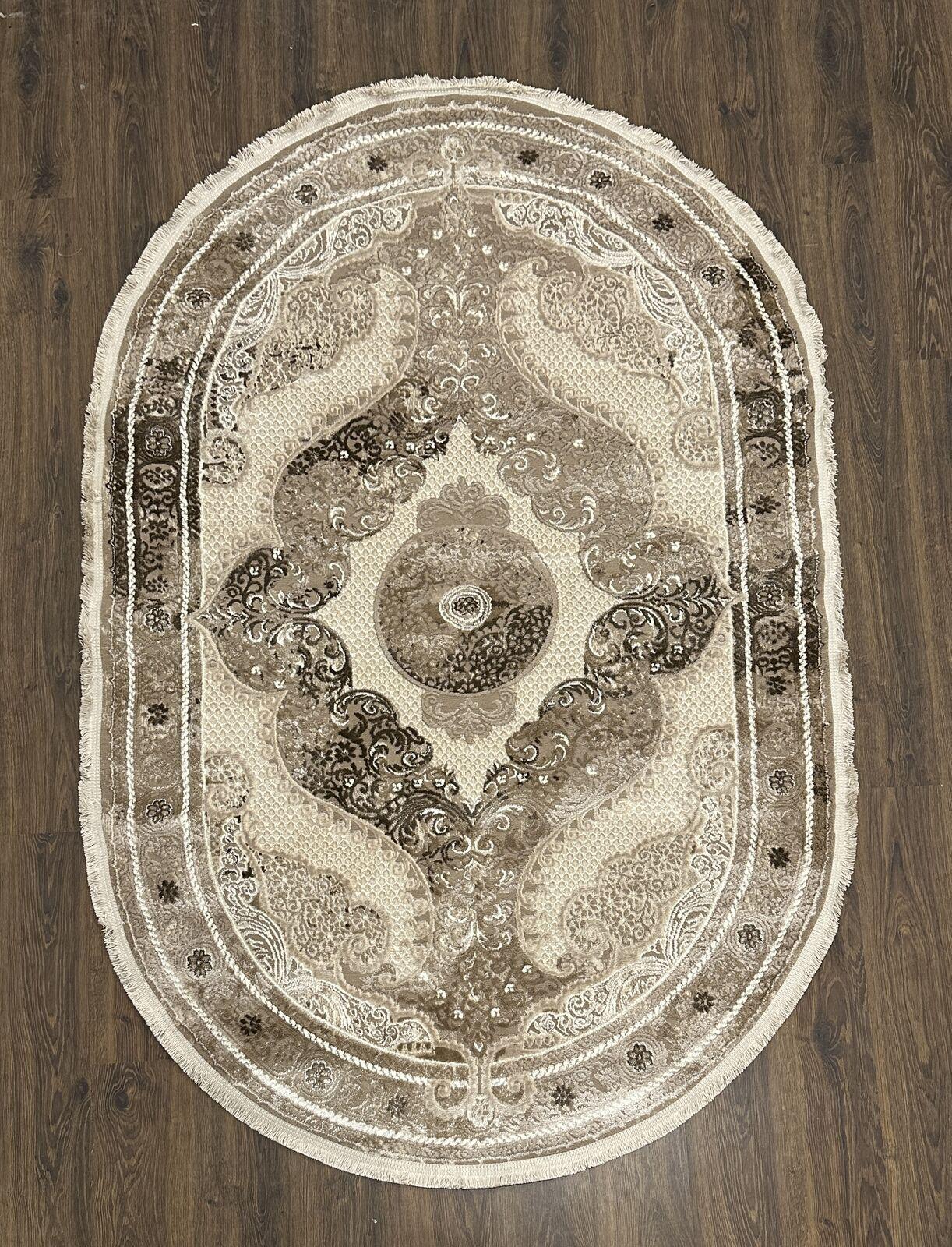 Ковер Rubin Carpet ADELINA R0002B Oval Beige (6931-38)