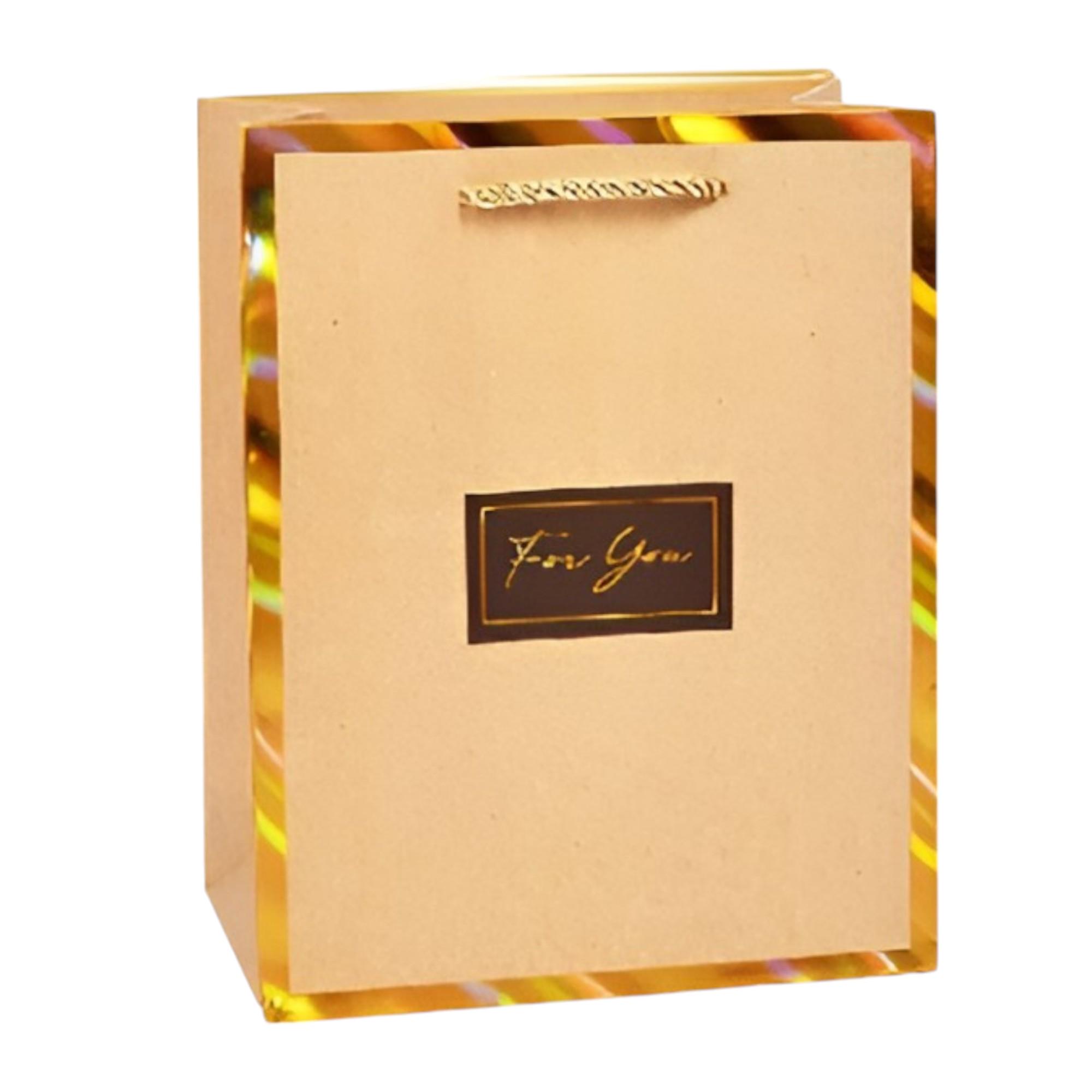 Подарочный пакет с ручками Stenson For You №2 18х23х8 см Коричневый с золотым (R95504-S)