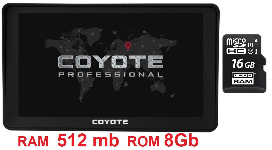 GPS-навігатор Coyote 790 Delivery Star PRO 512 mb/8 Gb з картами навігації TIR-ADR + microSD картка пам'яті 16 Gb (13964302) - фото 8