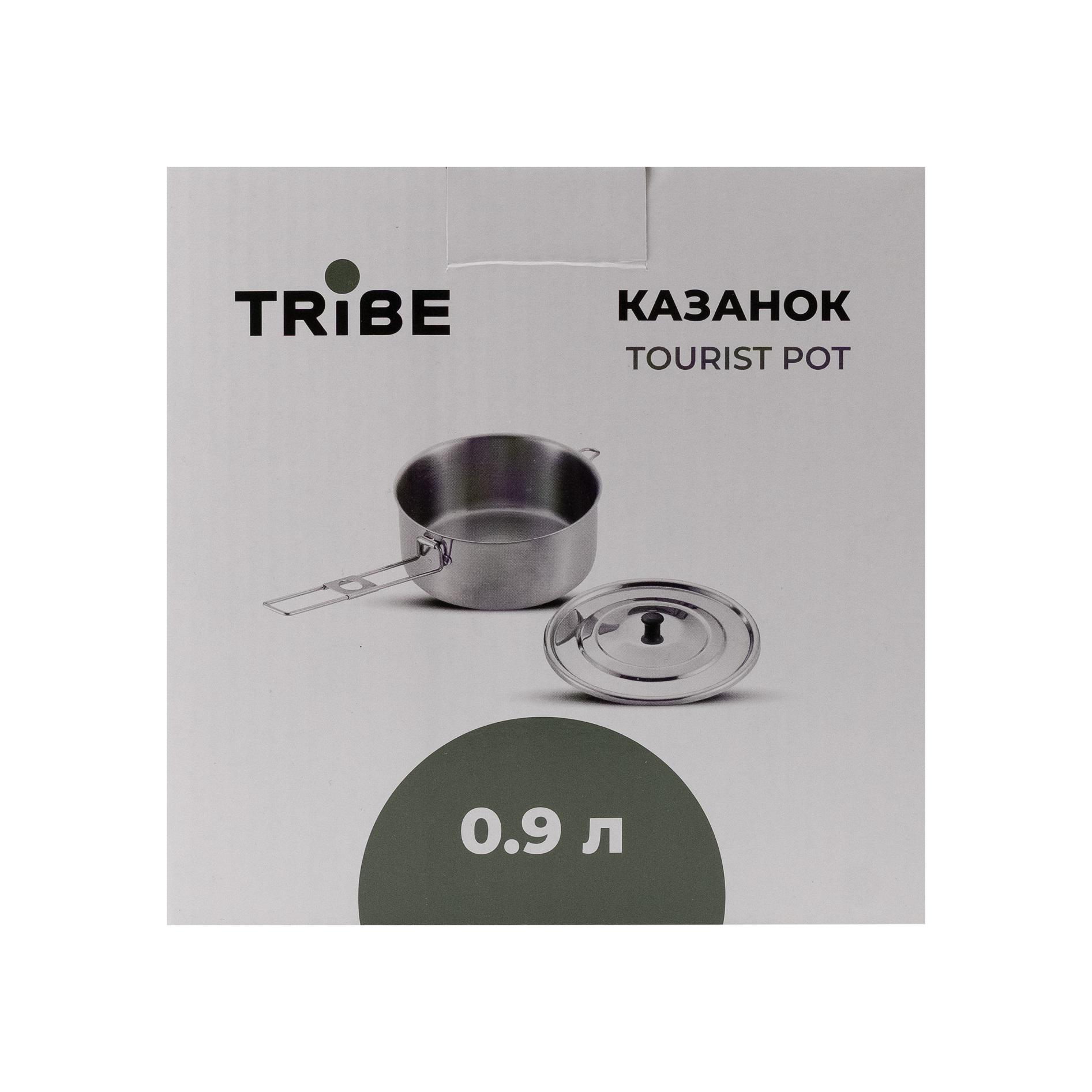 Казанок туристичний Tribe Tourist Pot з нержавіючої сталі 0,9 л (T-FH-0007-metal) - фото 5 Казанок туристичний Tribe Tourist Pot з нержавіючої сталі 0,9 л (T-FH-0007-metal) - фото 5