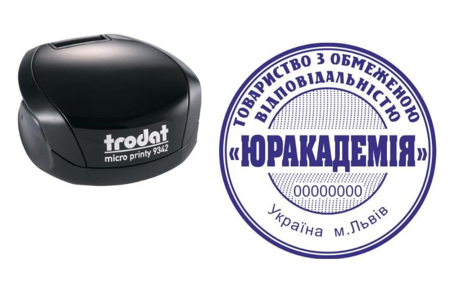 Печатка ТОВ на кишеньковому оснащенні Trodat Micro Printy 9342 d 42 мм Чорний (ТОВ10/9342/B)