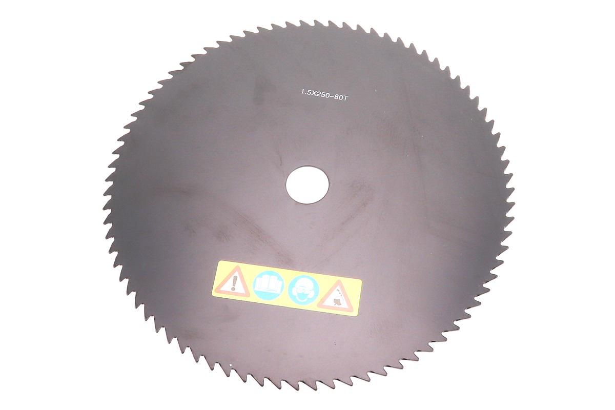 Ніж до мотокос 80Тx250 мм