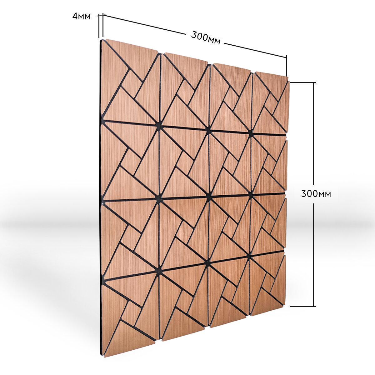 Мозаика самоклеящаяся 300х300х4 мм (SW-00001640) - фото 4 Мозаика самоклеящаяся 300х300х4 мм (SW-00001640) - фото 4
