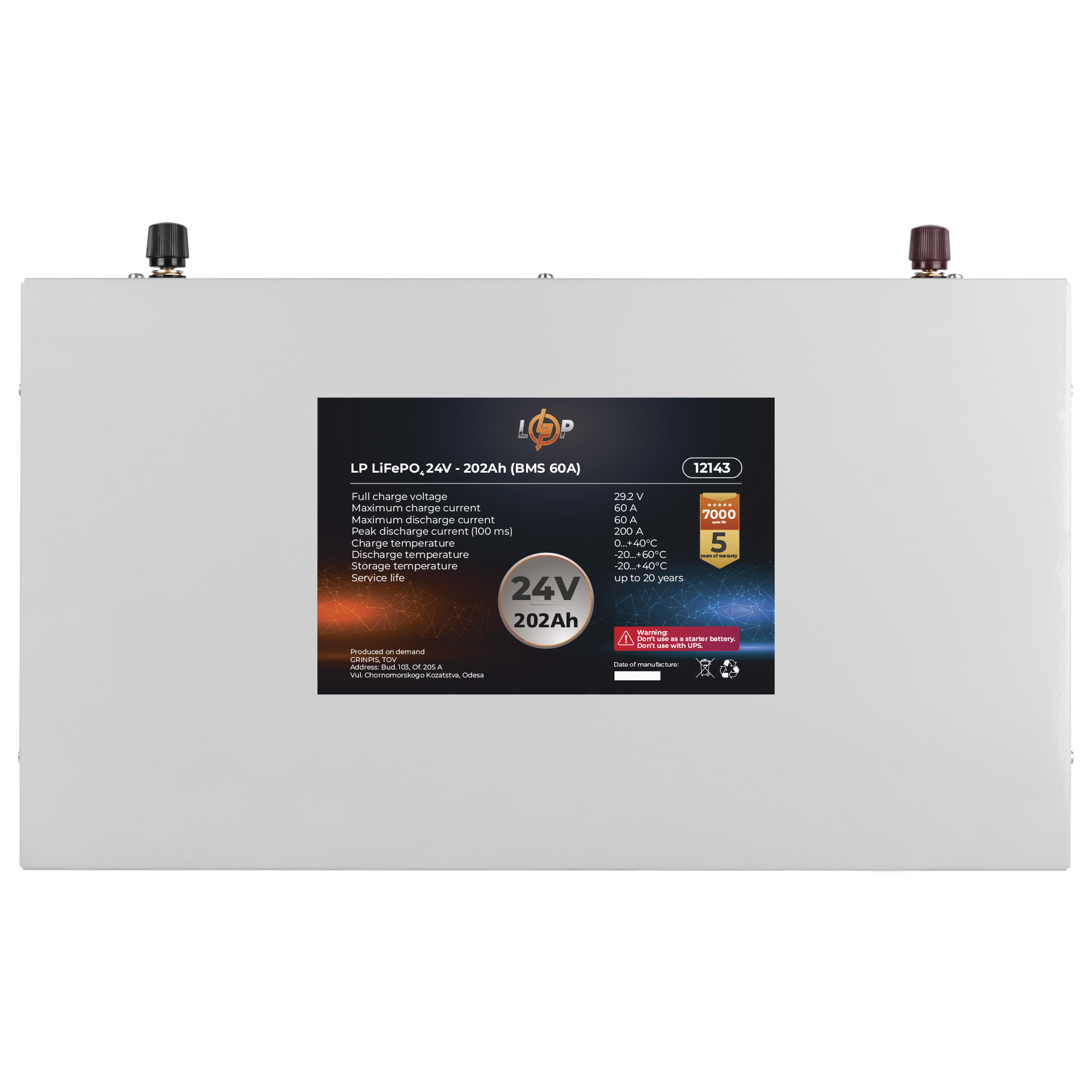 Акумулятор літій залізо фосфатний LP LiFePO4 24 V 25,6 V 202 Ah 5171 Wh BMS 60A метал (12143) - фото 5