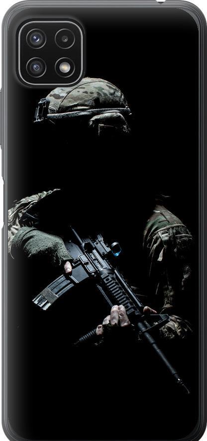Чехол на Samsung Galaxy A22 5G A226B Защитник v3 (5226u-2581-42517) Чехол на Samsung Galaxy A22 5G A226B Защитник v3 (5226u-2581-42517)