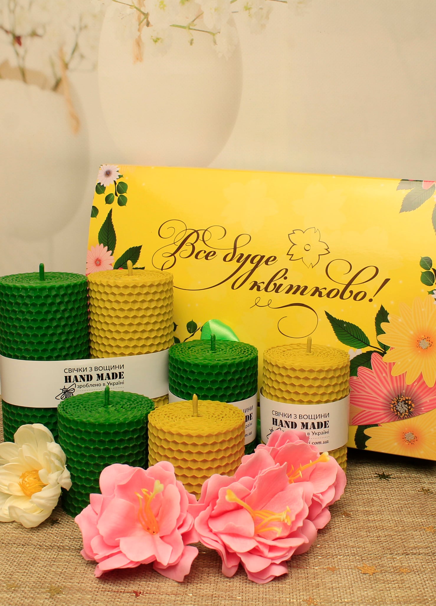 Подарочный набор крафтовые свечи из вощины №37 (10-0302) Подарочный набор крафтовые свечи из вощины №37 (10-0302)