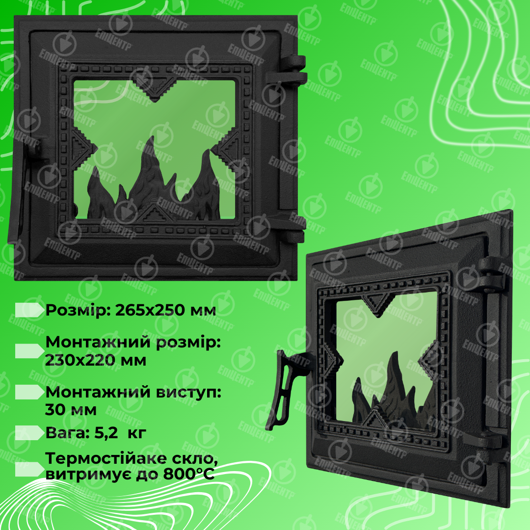 Дверцята дчавунні ля печі Вишиванка з термостійким склом 265х250 мм - фото 7 Дверцята дчавунні ля печі Вишиванка з термостійким склом 265х250 мм - фото 7