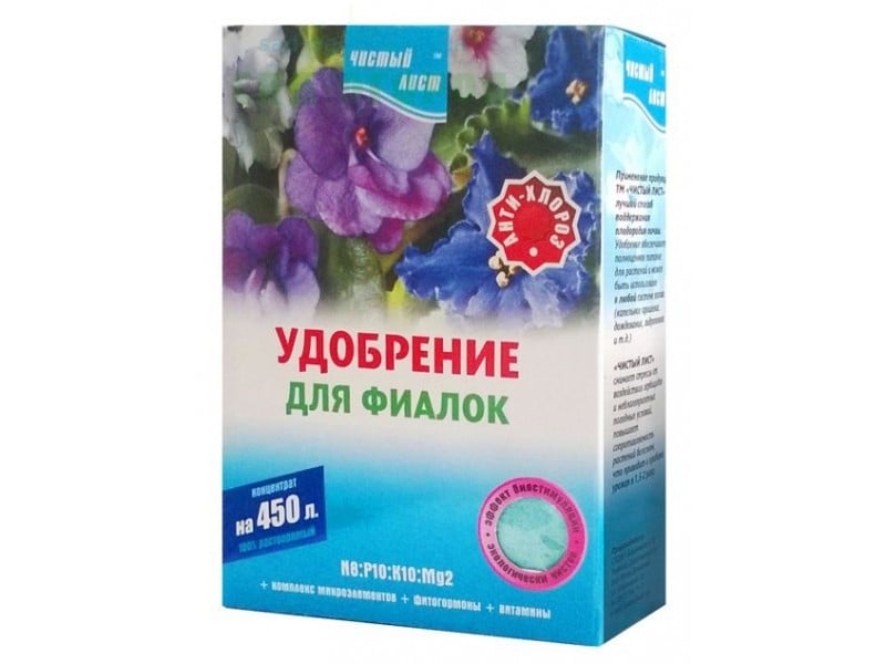Удобрение для фиалок Flora Чистый лист 20 шт по 20 г (4937)