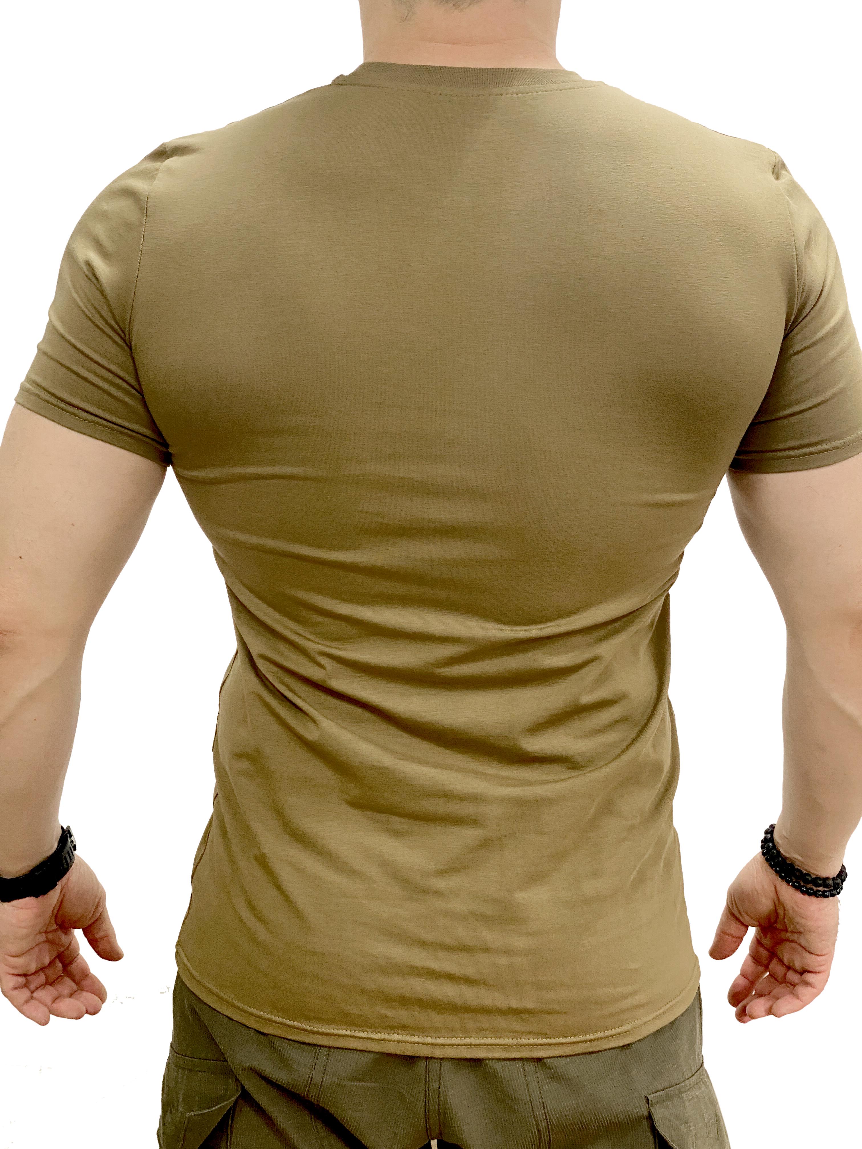 Футболка UMA стрейч кулир L Койот (041113)