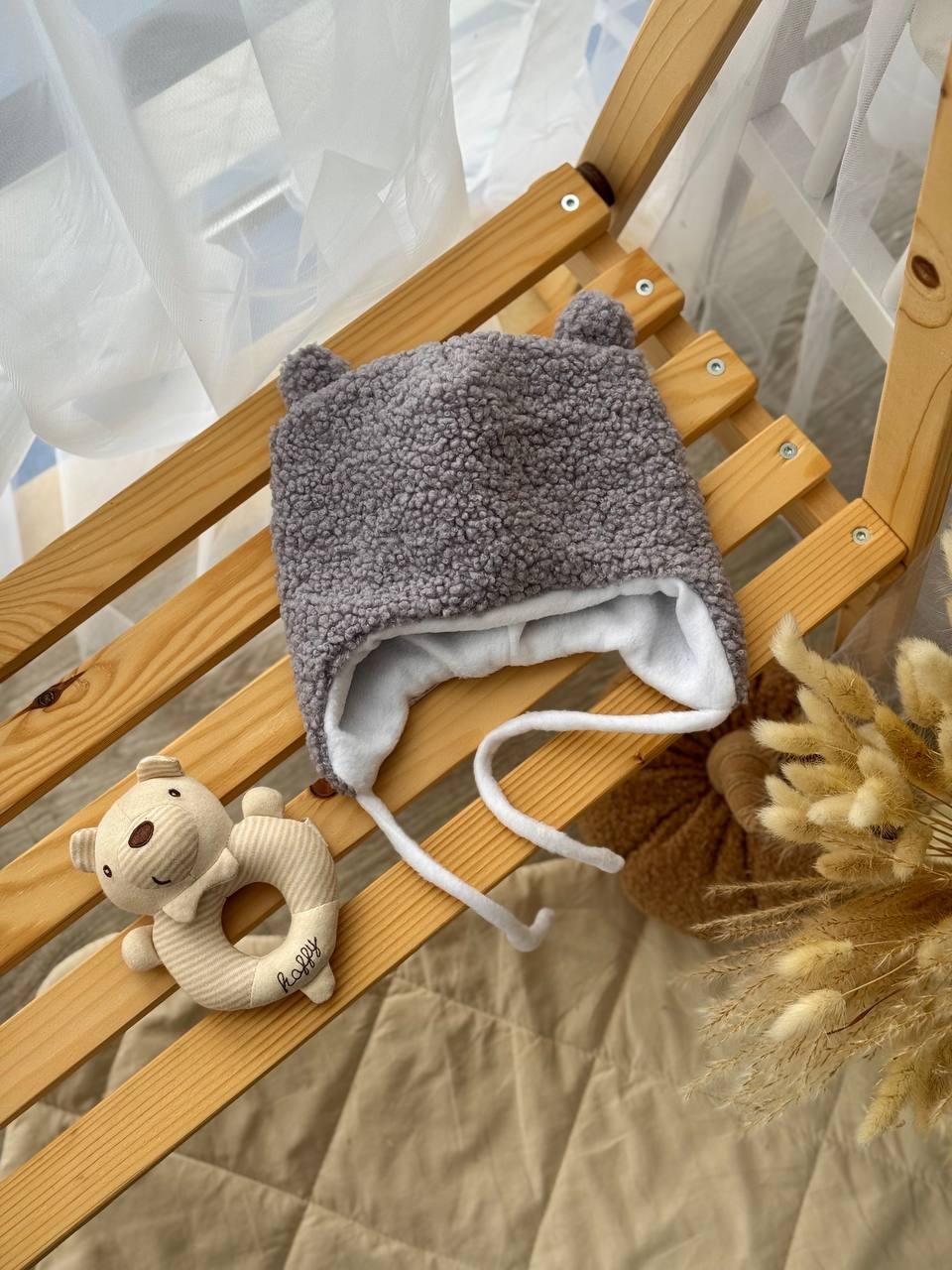 Шапка дитяча зимова Teddy 46-48 см 9-12 міс. Сирій (2781800163)
