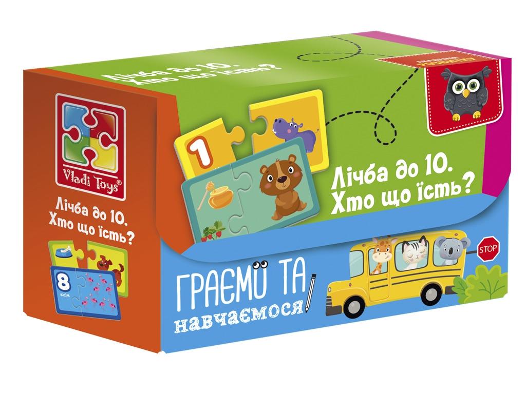 Пазлы Vladi Toys Найди пару Считаем до 10 Кто что ест? (VT5003-01)