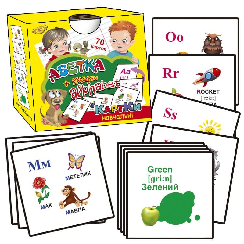 Картки навчальні Майстер Абетка та Англійський Alphabet українська/англійська (МКД0019)